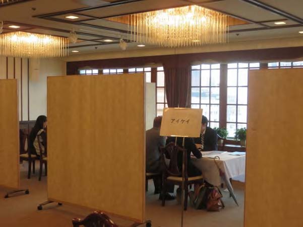 商談会の様子