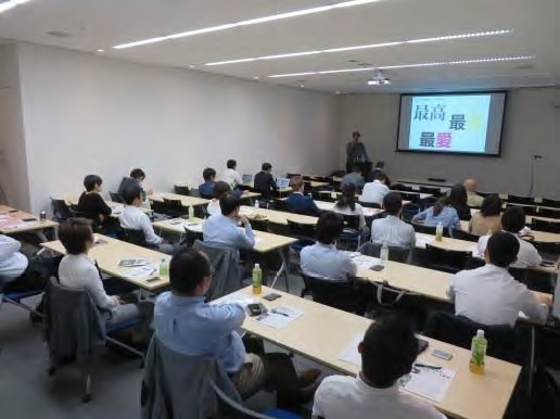 【第1部】10：00～11:00 テーマ：「最愛志向のコミュニケーション戦略」