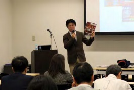 【第1部】10：00～11:00 テーマ：「前かけビジネス10年で学んだ『顧客を増やす！』メディア活用のポイント」