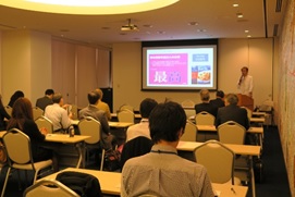 【第1部】10：00～11:00 テーマ：「最愛志向のコミュニケーション戦略」