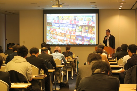 コミュニケーション・デザイナー 河野 武氏