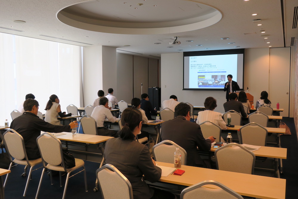 リピート客育成のポイントと事例