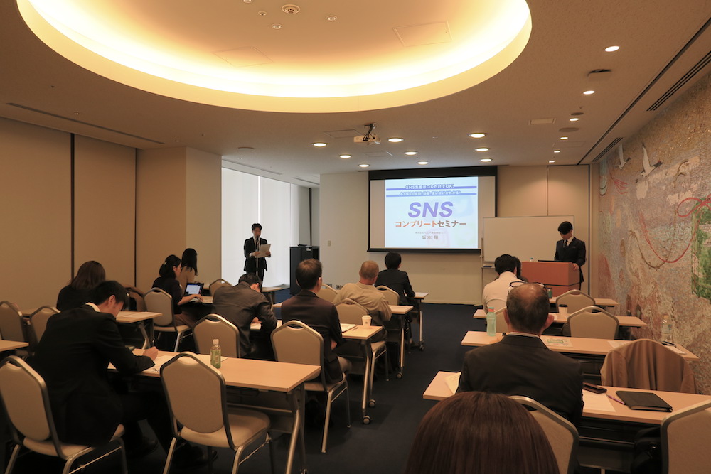 ・SNS時代の消費者の購買心理