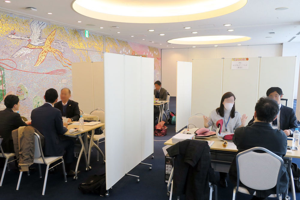 商談会の様子