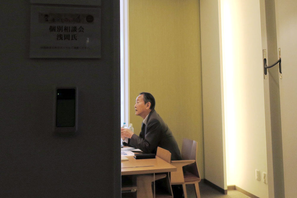 個別相談会の様子